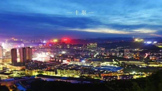 湖北各地市最具代表性,湖北各地特色一览表