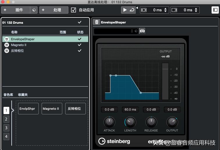 宿主软件cubase,cubase宿主软件价格