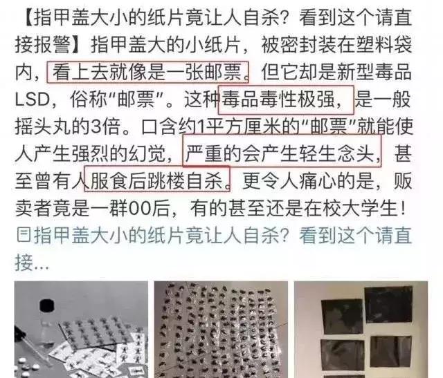 皮肤一碰就沾毒的东西,一碰就沾毒的药物有哪些