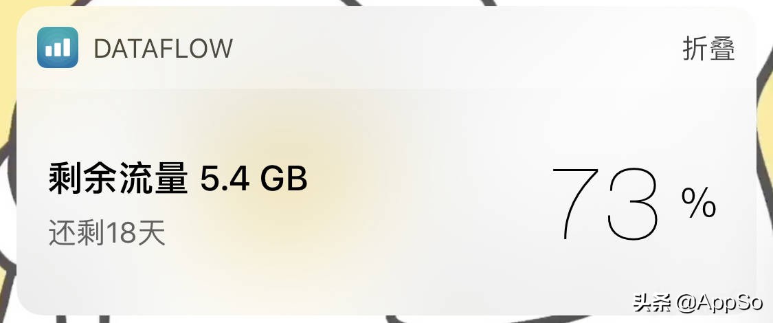 iphone的100个小技巧,让iphone好用30倍的捷径