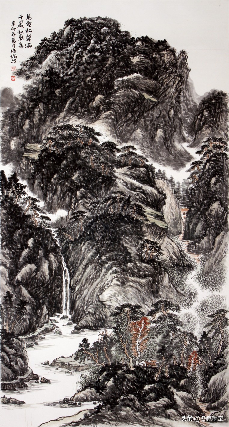 著名画家陈培伦的山水情怀