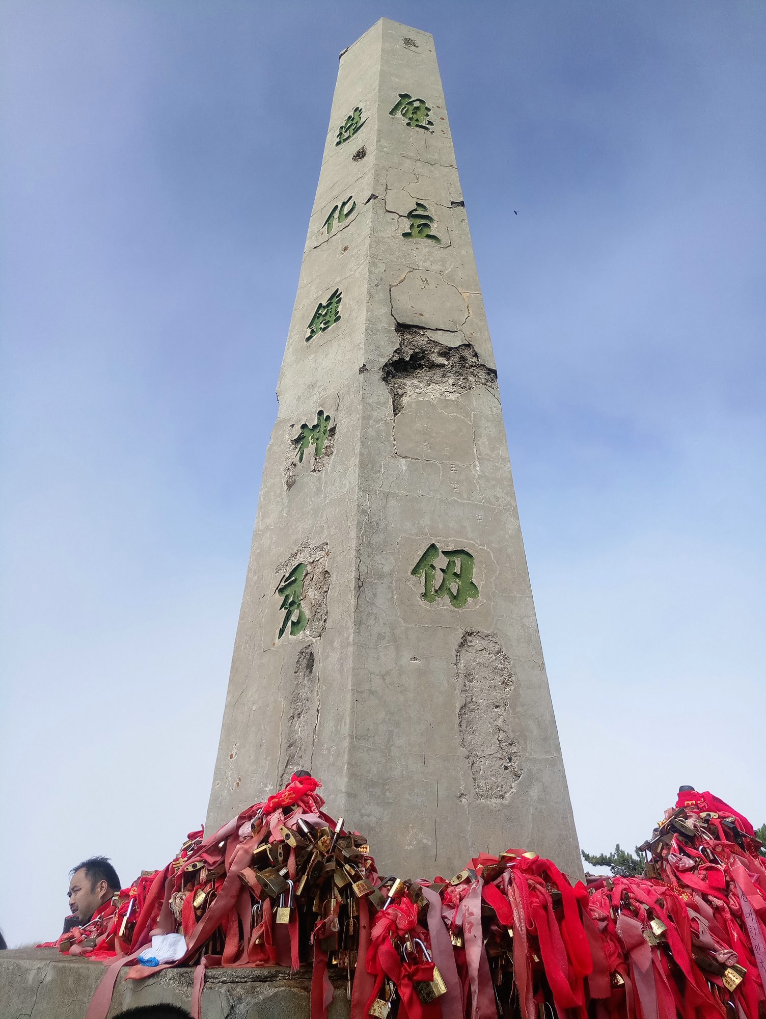国内唯一一个同时跨山与水的索道,最震撼的索道缆车