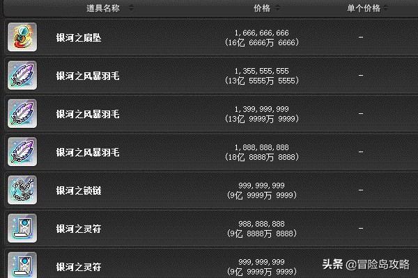 玄不救非氪不改命这句话来自哪里,玄不救非氪不改命知乎合集