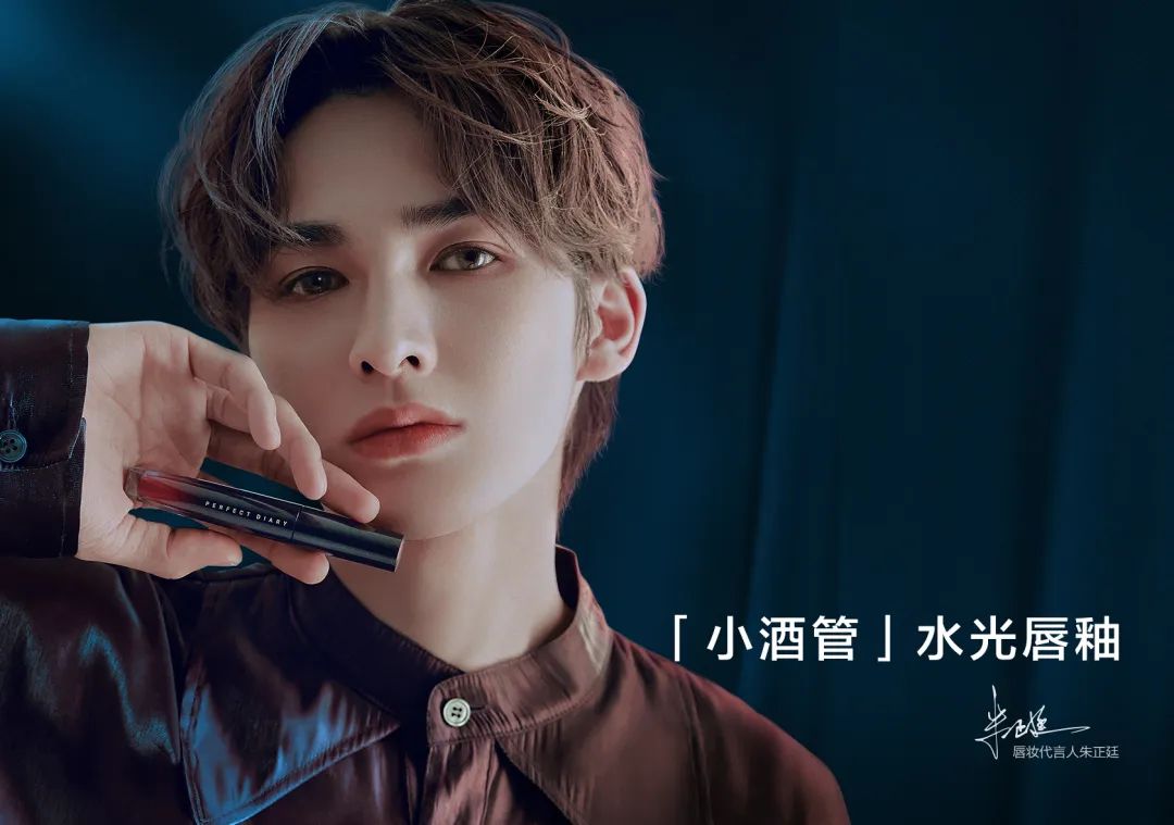 国货彩妆品牌的明星产品,最好的国货彩妆品牌有哪些