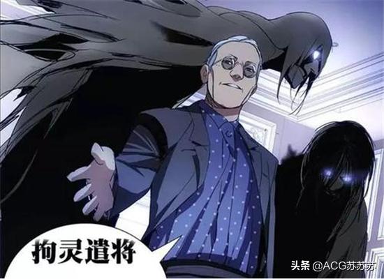 一人之下老天师三个徒弟分别是谁,一人之下最强的是哪一代老天师