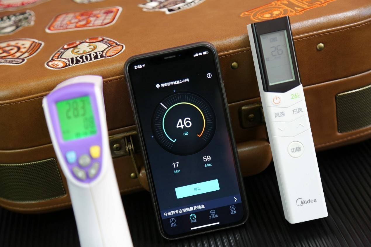 远离炎热，美的智弧守护一夏