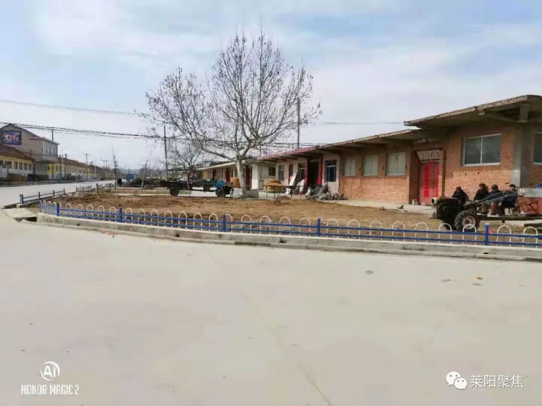 莱阳最古老的村,莱阳朱耩村