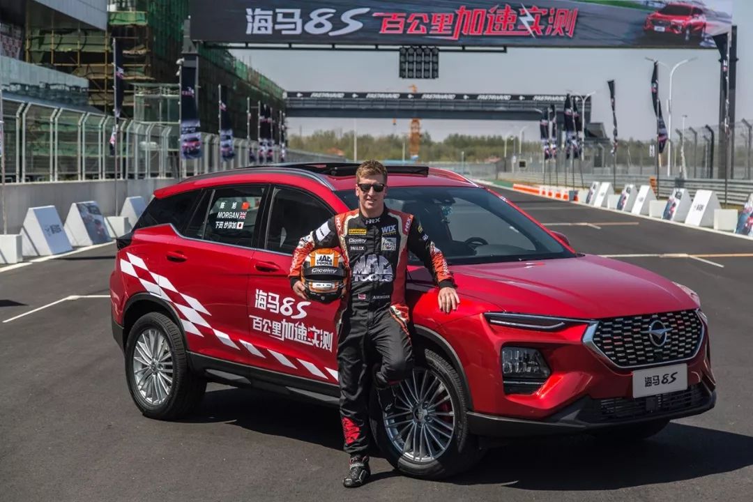 8s海马1.6t发动机,海马8s的发动机