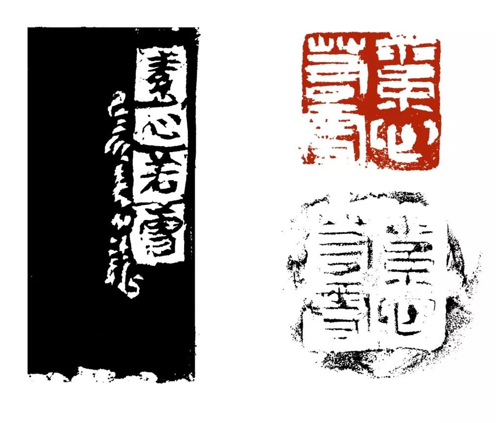 西泠印社社员费加龙,艺术中国歌词