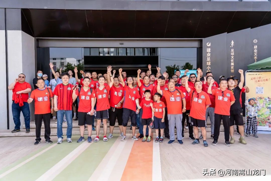 我家住在黄河湾演出剧照,建业嘉年华开封