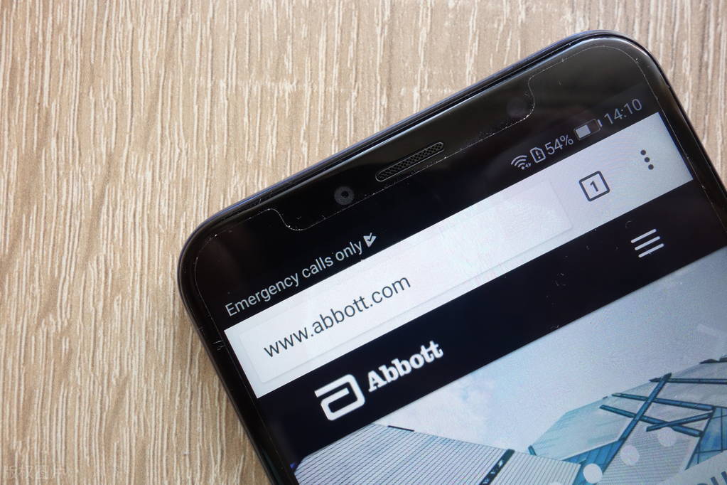 世界上最懂创新公司,全球最具创新性公司50强榜单