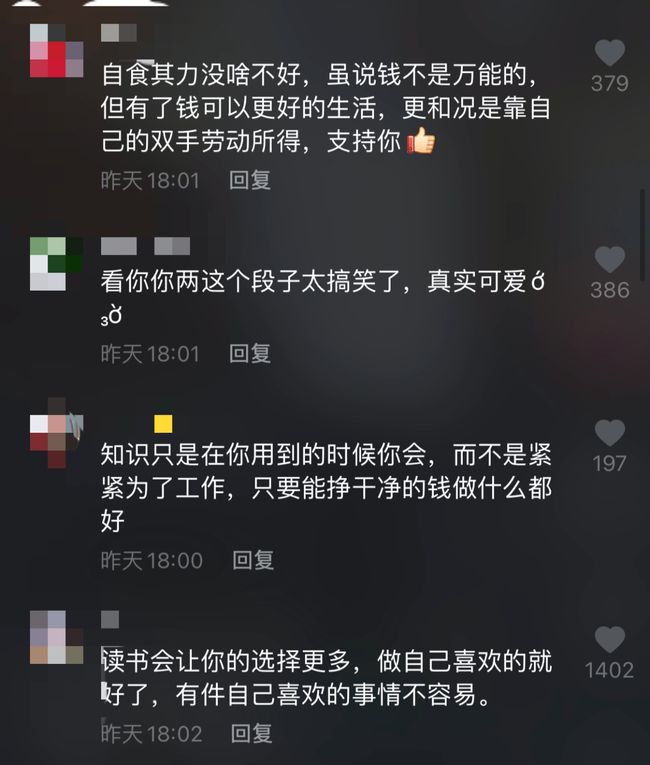 90后摆摊卖衣服的日常,90后姑娘卖服装