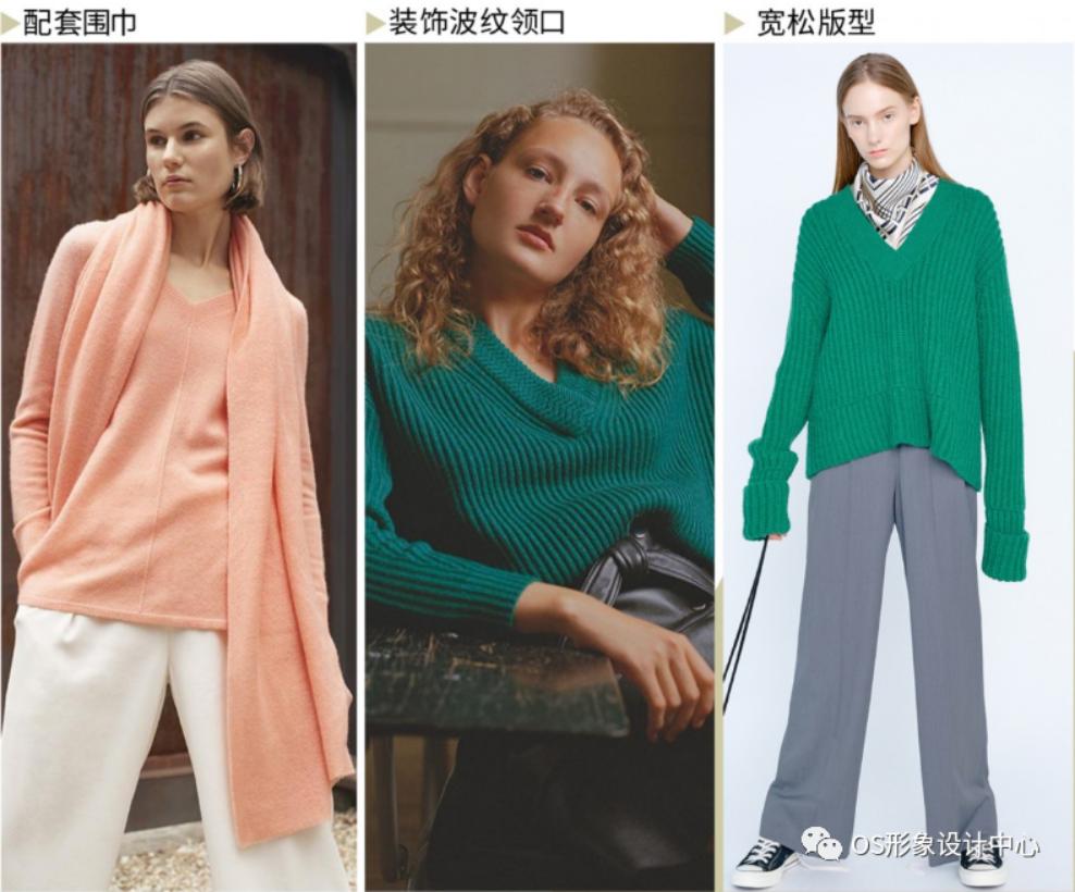 针织衫v字领上衣长袖,针织衫开衫v领圆领哪个显气质