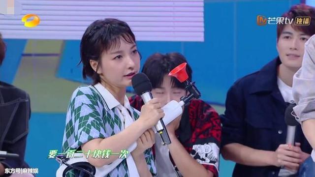 吴昕直播卖t恤400一件原视频,吴昕卖货卖400一件t恤原版视频