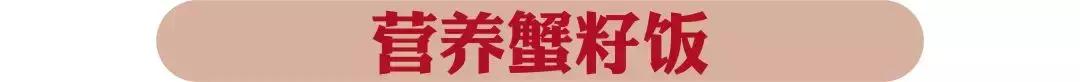 ¥300抵¥800花!年末巨狠福利来了,这还是我认识的小猪小牛吗?