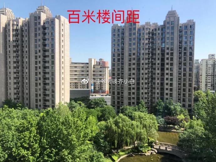 朝阳公园附近二手房值得买吗,北京朝阳公园二手房推荐