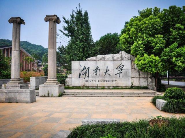 民办大学真的有必要读吗,民办大学真的不值得读吗