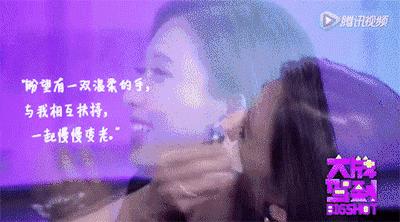 林志玲大婚：中国女人在情感中的三个结局，你是哪一种？