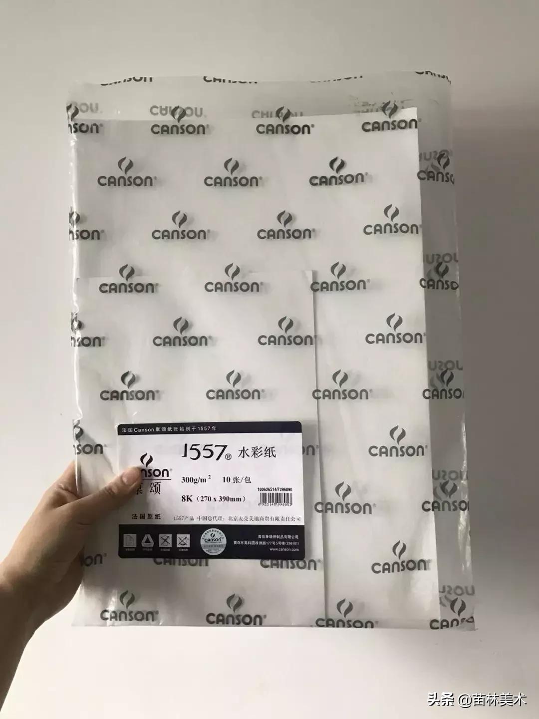 水彩入门工具推荐,零基础自学水彩入门