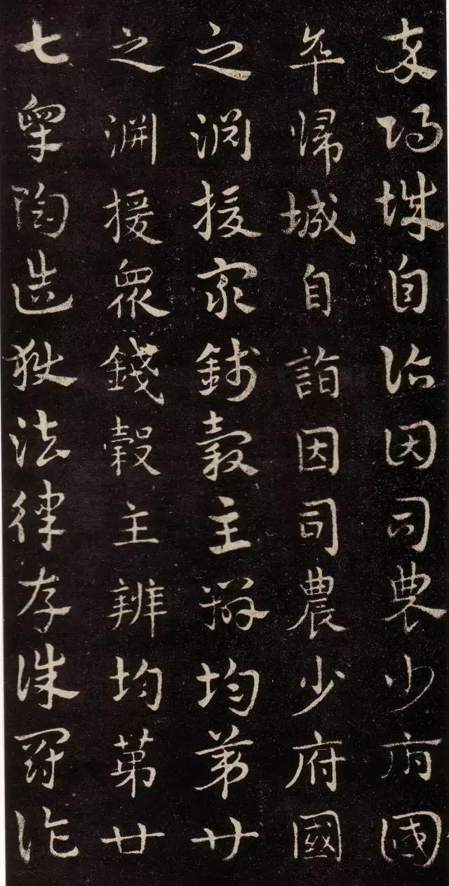 章草皇象急就章书法作品,章草急就章图片大全