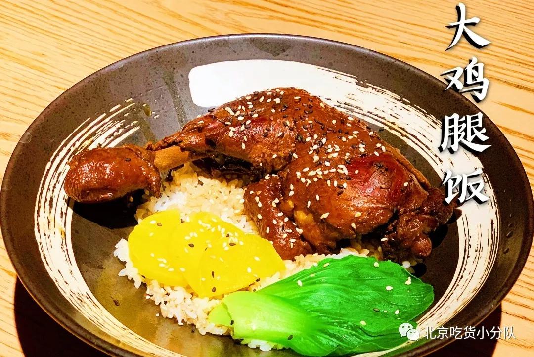 北京无接触配送,北京朝阳外卖哪里单多