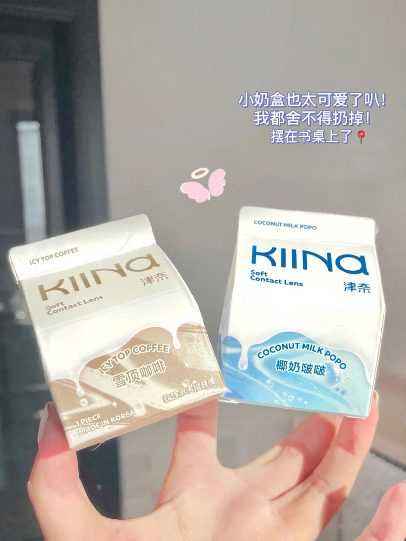 直男夸好看的妆容,直男夸女生化妆好看