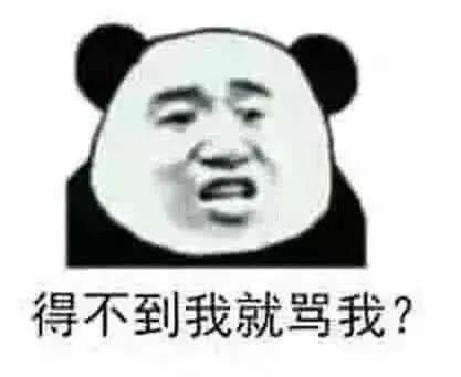 搞笑发工资根本发不完,发工资搞笑