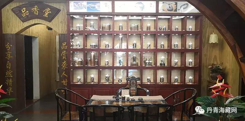 陈耀杰海南沉香收藏馆,陈耀杰海南沉香馆