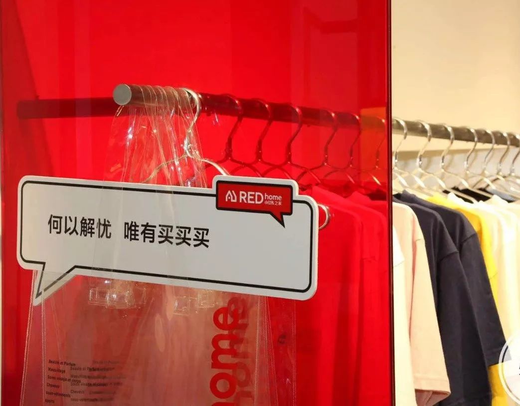 小红书关闭店铺会限流吗,小红书闭店需要多久