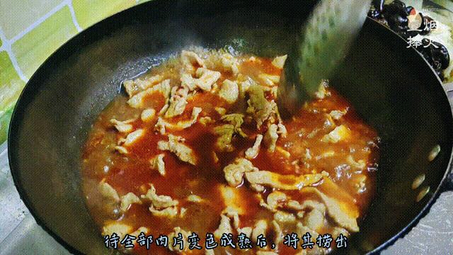 鍛抽亾椴滅編鐨勯夯杈ｇ儷鍋氭硶,楹昏荆椴滈鐨勯夯杈ｇ儷鍋氭硶