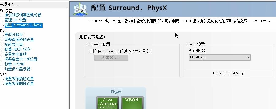 最新绝地求生n卡设置提高fps,绝地求生怎么优化到120fps