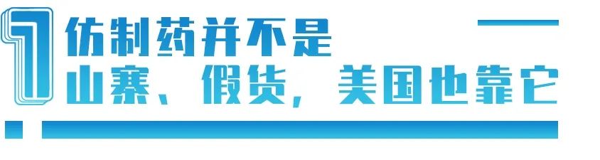 印度疫情仿制药价格,印度疫情严重印度药还能买吗