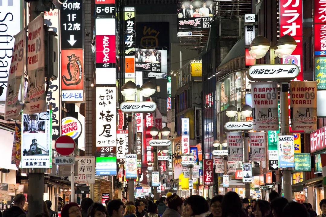 移民福冈,移民北海道的要求