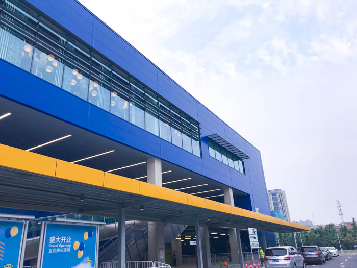 郑州宜家24年春节营业时间,郑州宜家国庆营业时间