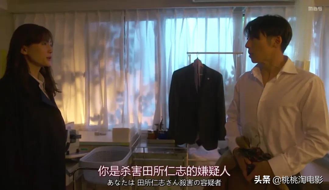 绫濑遥高桥一生灵魂互换,高桥一生灵魂互换电视剧