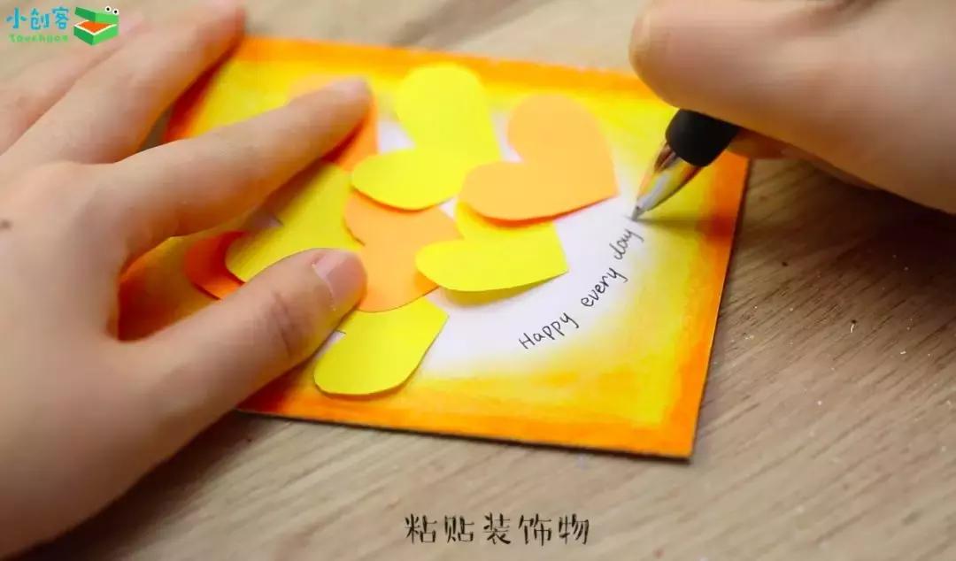 结合中秋节和教师节做卡片简单,教师节中秋贺卡手工制作只用长纸