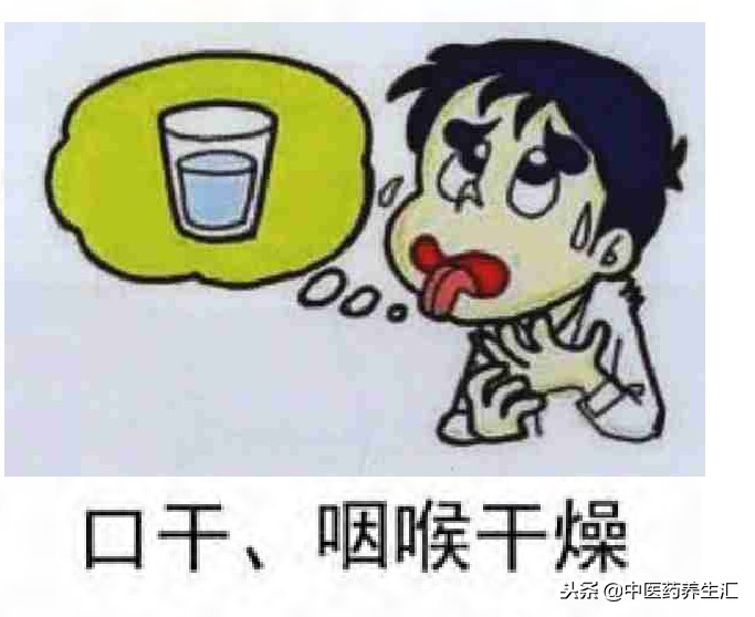 眼干、口干可能是种免疫病