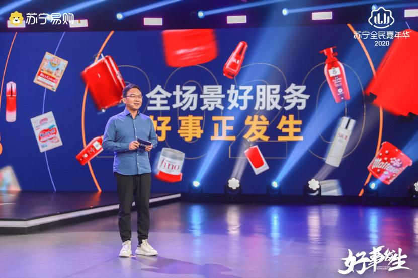 双11霸王餐挑战赛,双11霸王餐有哪些