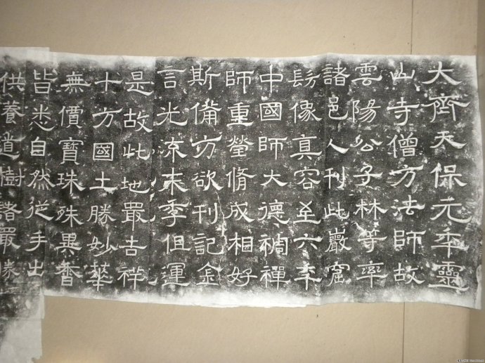 安阳市小南海灵山寺石窟门票,安阳小南海石窟