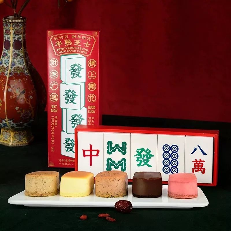 闷走病毒的日子咋过？奉上我们用48小时整理的“某宝”美食合集