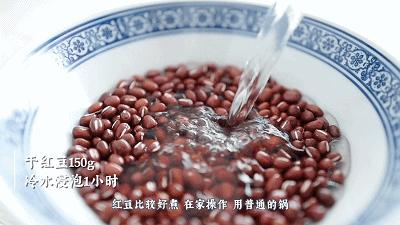 红豆陈皮水的功效祛湿吗,湿气重健脾吃什么