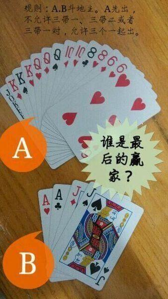 赌100袋辣条,赌十包辣条