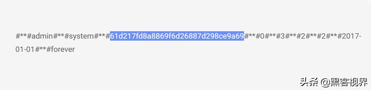 d-link路由器安全设置,d-link与e-link区别