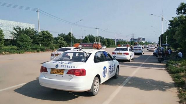 学车时考试流程,学车一般要多久才能拿到驾照