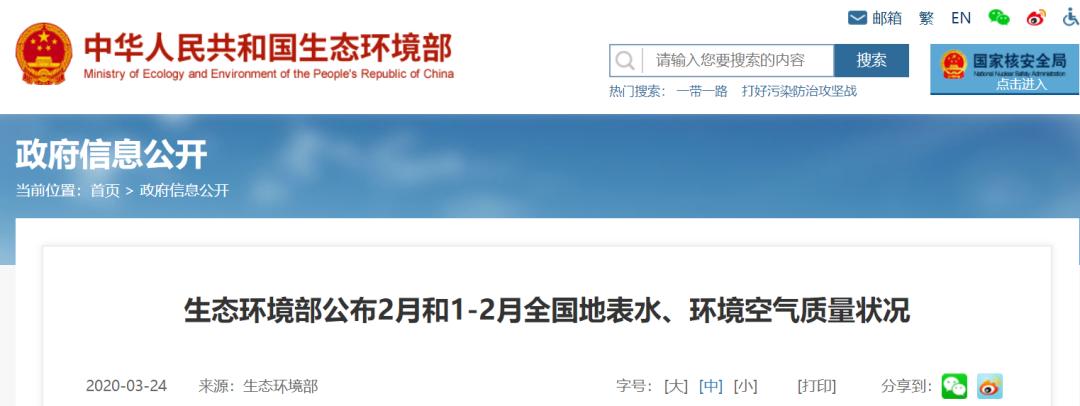 桂林水质在全国排第一,2023年广西水质排名前十名