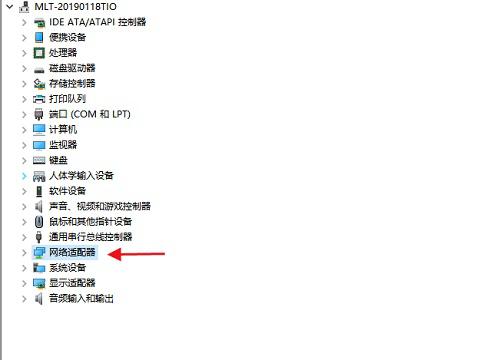 u盘插电脑上提示驱动安装不成功,u盘插入电脑无适配驱动怎么解决