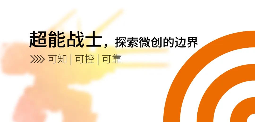 当创新中国邂逅精工德国|逆行亮剑Medica,赛诺微将创新进行到底