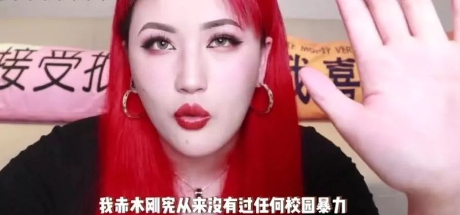 赤木刚宪韩国泫雅妆视频,赤木刚宪泫雅落泪妆下集