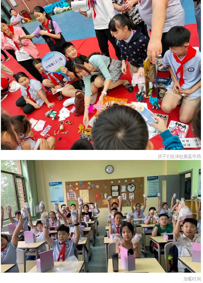 邯郸排名比较好的小学：智考优秀教师风采