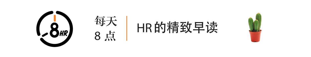 怎样了解一个公司招聘信息,怎么看一家公司的招聘信息